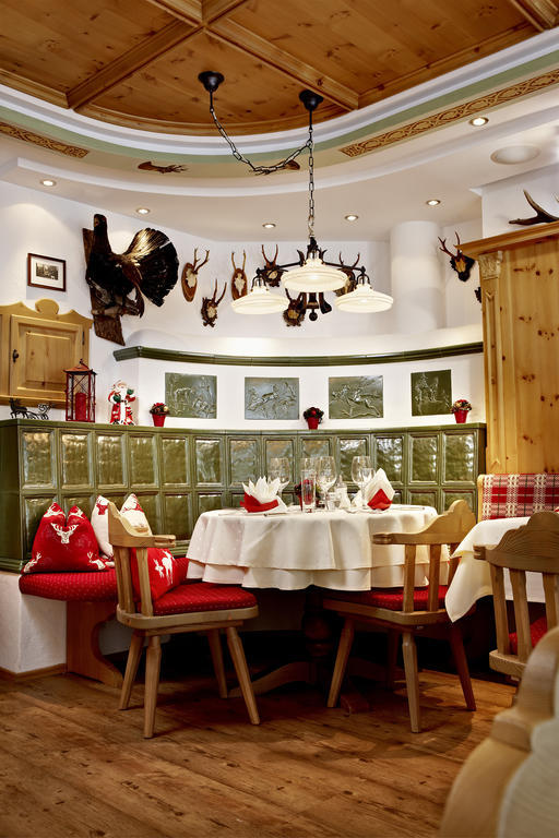 Hotel Jaegerhof Gerlos Εξωτερικό φωτογραφία
